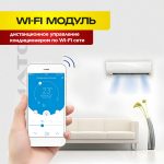 Мини кондиционеры Xiaomi: компактное решение для борьбы с жарой