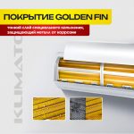 Бризер Xiaomi Mjxfj 150: Обзор, Характеристики и Цена