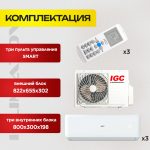 Кондиционер Xiaomi Mijia Giant Pro
