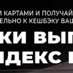 Приточный Бризер Xiaomi Mijia – Решение Для Чистого Воздуха В Вашем Доме
