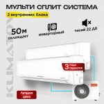 Напольный вентилятор кондиционер Xiaomi – идеальный выбор для комфортного климата в вашем доме или офисе