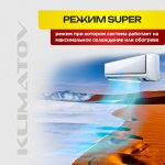 Бризеры Xiaomi с Нагревом Воздуха: Обзор Популярных Моделей и Их Преимуществ