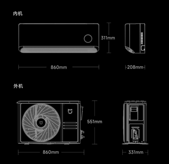 Кондиционер Xiaomi Сплит система инвертор Mijia Air Conditioner 35GW-NA20/M1A1(W) — изображение 2