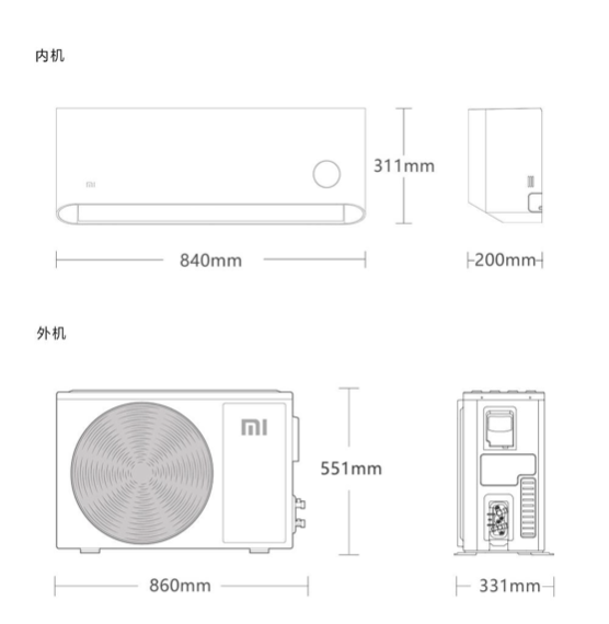Кондиционер Xiaomi Сплит система инвертор Mijia Air Conditioner KFR-35GW/R1X1 — изображение 2