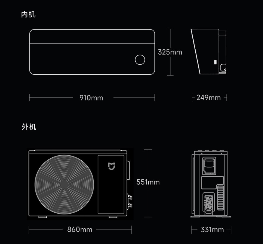 Кондиционер Xiaomi Сплит система инвертор Mijia Air Conditioner  35GW-OA42/M1A1(W) — изображение 21
