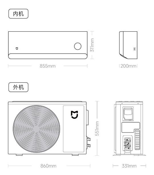 Кондиционер Xiaomi Сплит система инвертор Mijia Air Conditioner KFR-50GW/M2A1 — изображение 2