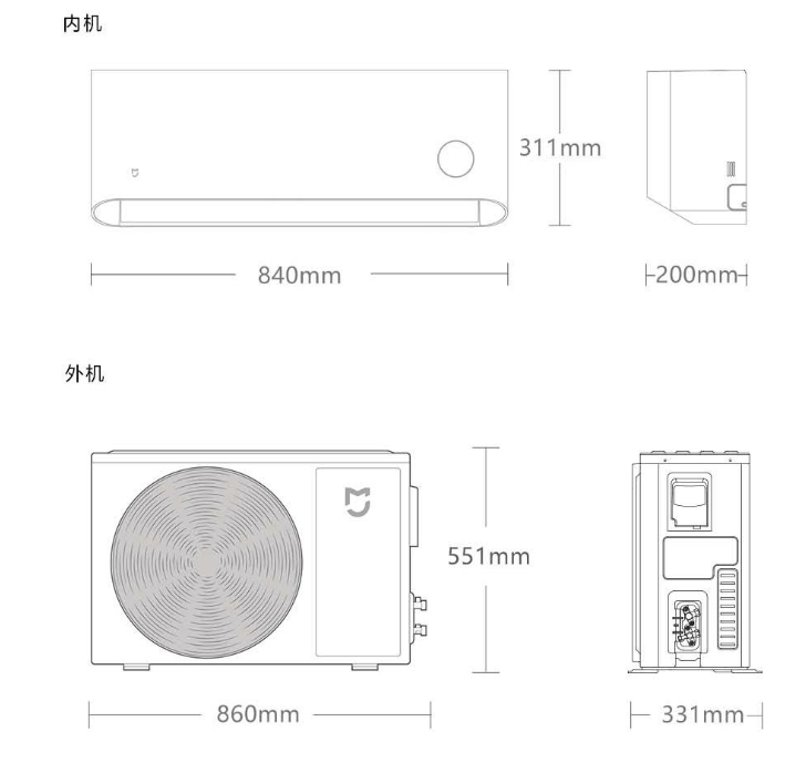 Кондиционер Xiaomi Сплит система инвертор Mijia Air Conditioner KFR-50GW/N2A1 — изображение 16