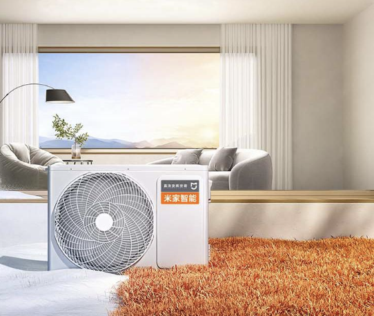 Кондиционер Xiaomi Сплит система инвертор Mijia Air Conditioner KFR-50GW/N2A1 — изображение 11