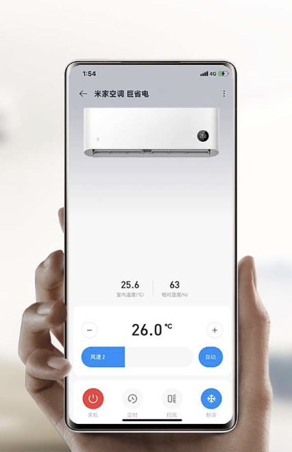 Кондиционер Xiaomi Сплит система инвертор Mijia Air Conditioner KFR-50GW/N2A1 — изображение 3