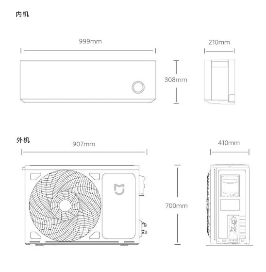 Кондиционер Xiaomi Сплит система инвертор Mijia Air Conditioner KFR-72GW/D1A2 — изображение 3