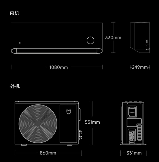 Кондиционер Xiaomi Сплит система инвертор Mijia Air Conditioner 50GW-NA30/V1A1 — изображение 13