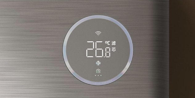 Кондиционер Xiaomi Сплит система инвертор Mijia Fresh Air PRO KFR-35GW/F5A1 — изображение 6