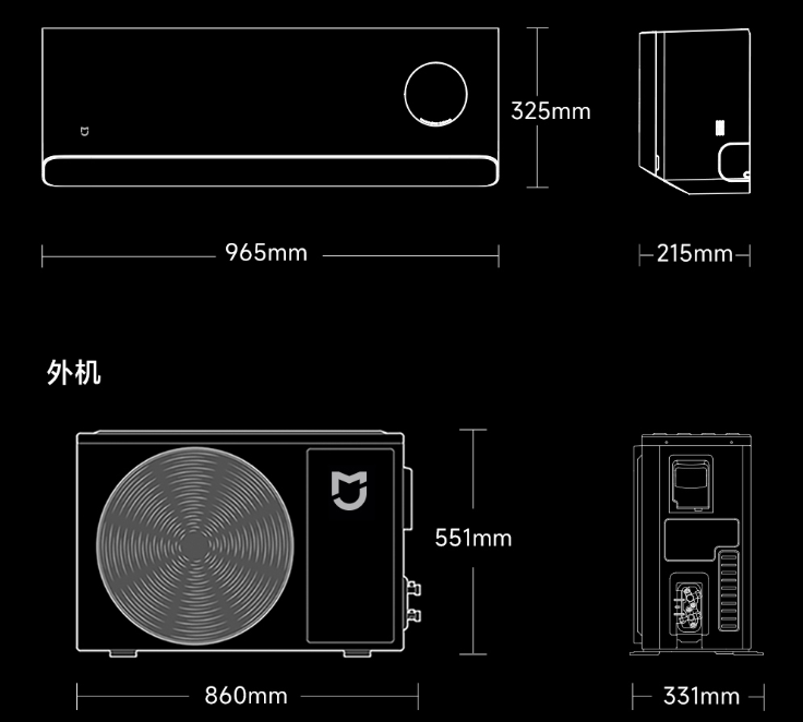 Кондиционер Xiaomi Сплит система инвертор Mijia Fresh Air PRO KFR-35GW/F5A1(W) — изображение 17